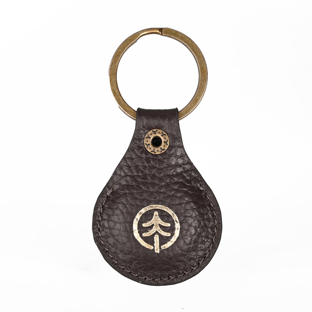AirTag Leather Key Ring